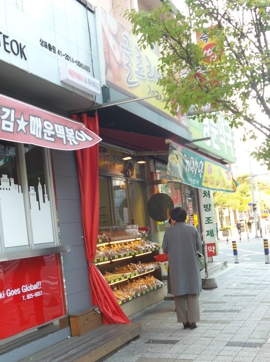 글로리아제과점 이미지