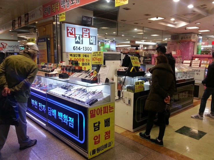 자이언트바바 이미지