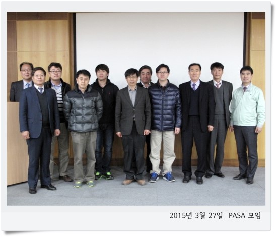 모임산업(주) 이미지