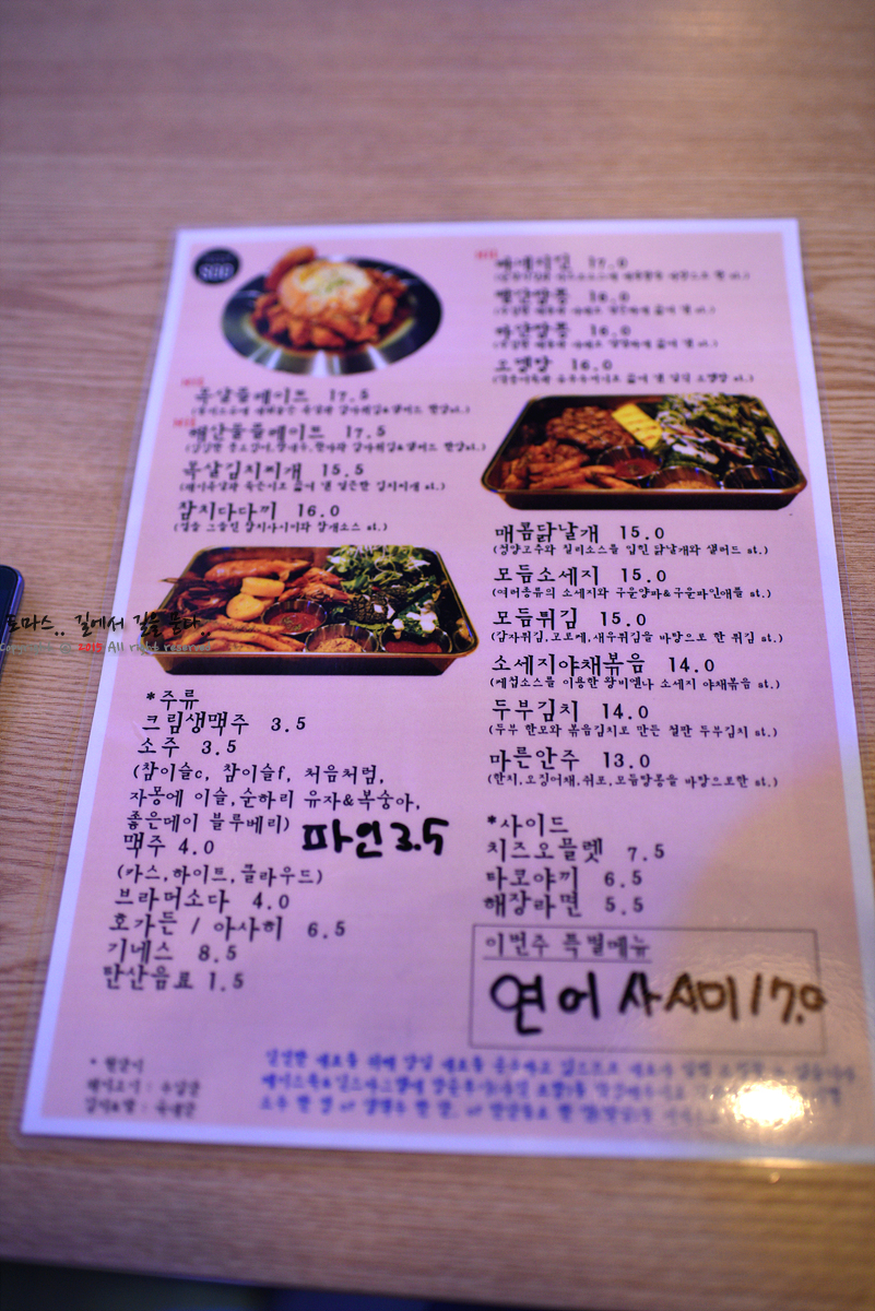 대일오일뱅크 이미지