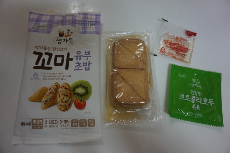 유부 꼬마 이미지