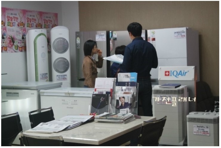 (주) 혼수가전플래너 이미지