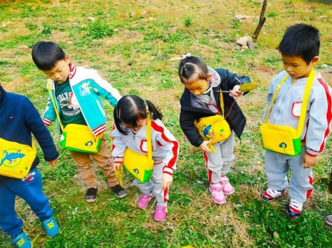 산울림 유아숲체험원 이미지