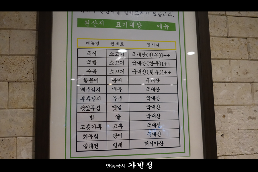 당연국시집 이미지
