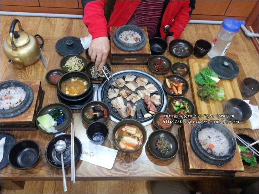비바리언니 이미지