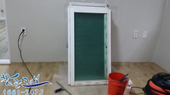 참존크리닝 이미지