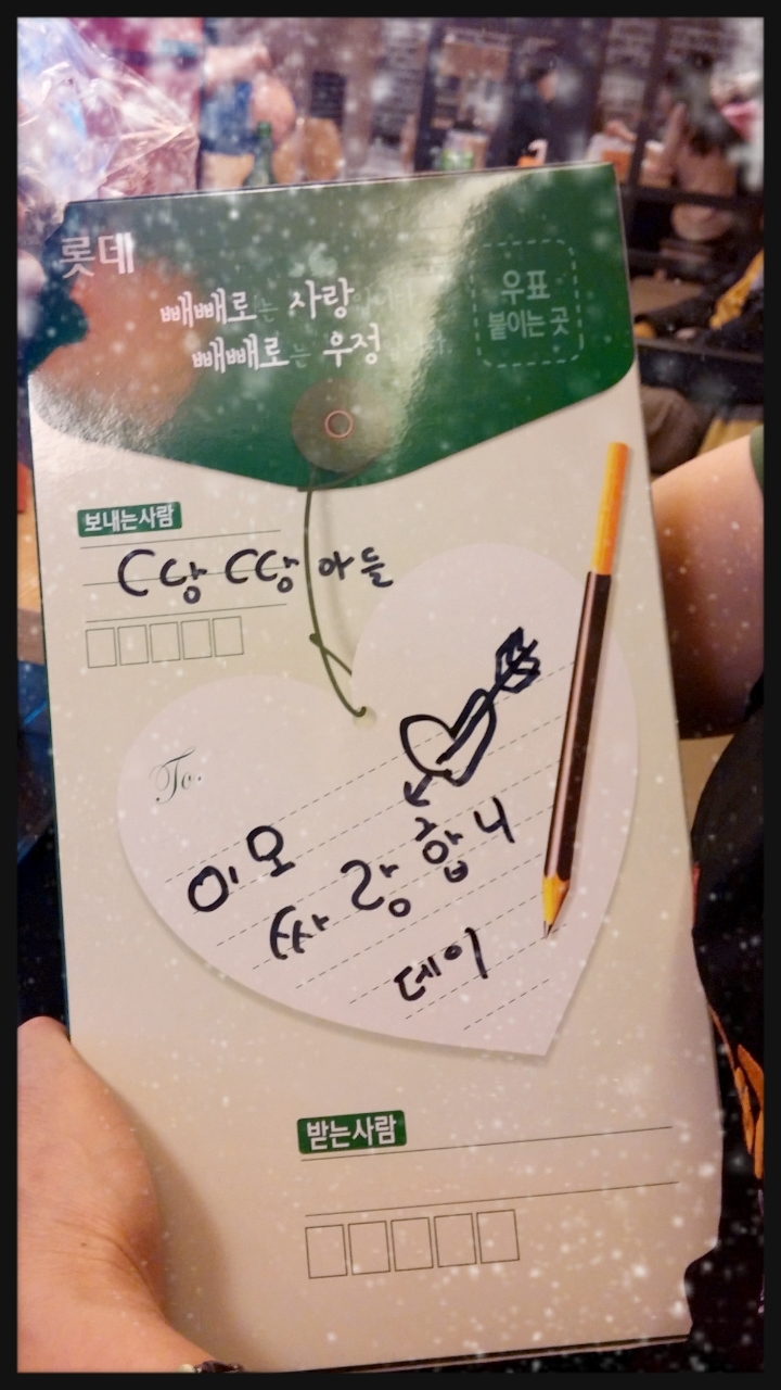 롯데리아퀸스 이미지