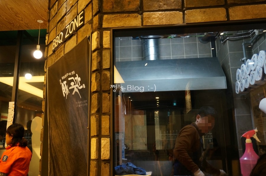금오돈 이미지