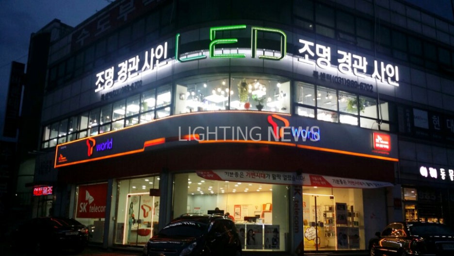 룩센터 이미지