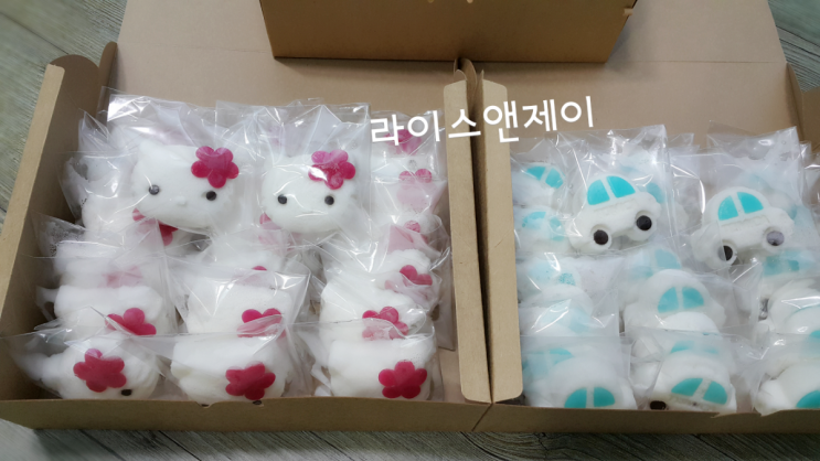 쿠키앤제이 이미지