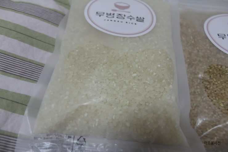델리상회 이미지