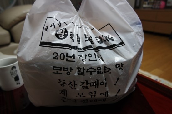 정시영왕족발 이미지