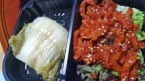 보쌈에진심 이미지
