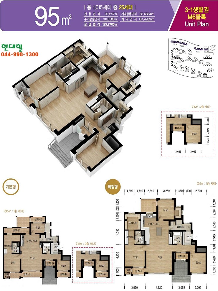 에스클래스에듀 이미지