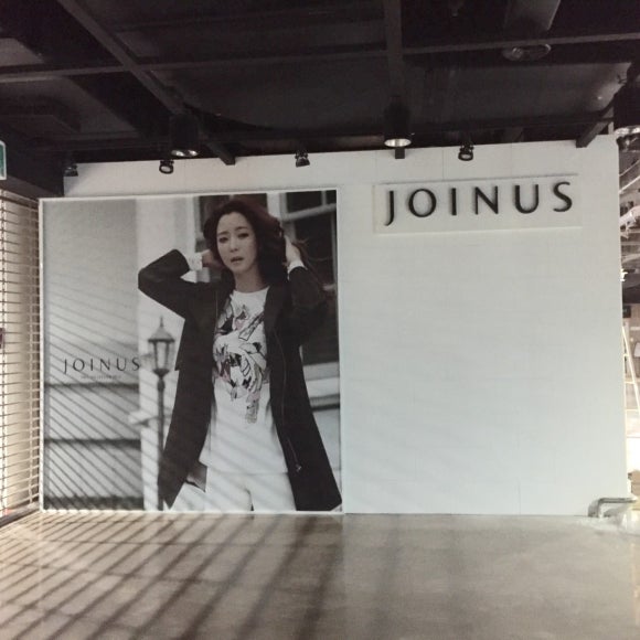조이너스부산 이미지