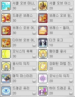 에반 이미지