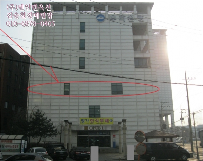 디엘에이치 이미지