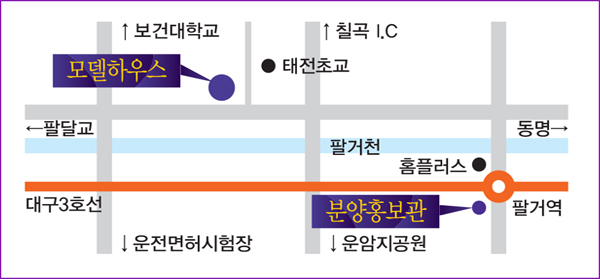효성할인마트 이미지