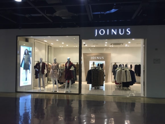 조이너스부산 이미지