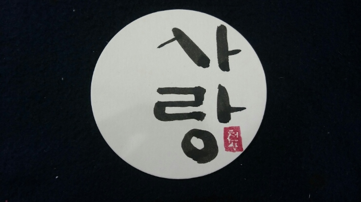 예뜰공방 이미지