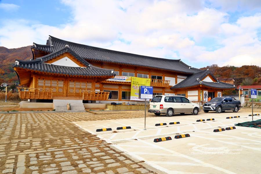 이천백사산수유영농조합 이미지