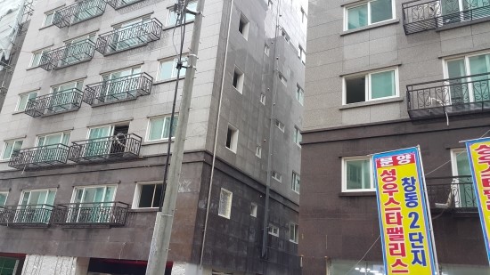 성우마트 이미지