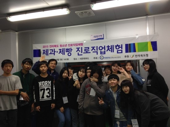 신일푸드 이미지