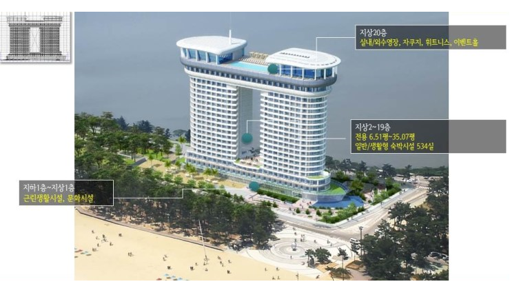 (주)코리아나호텔 이미지