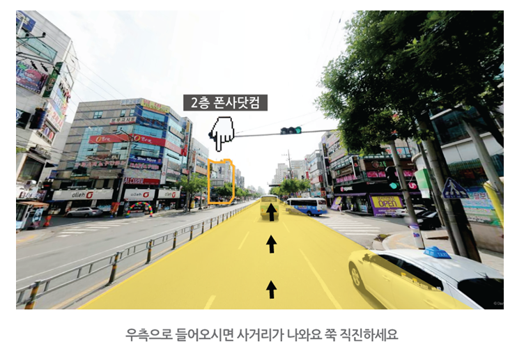 폰사닷컴 이미지