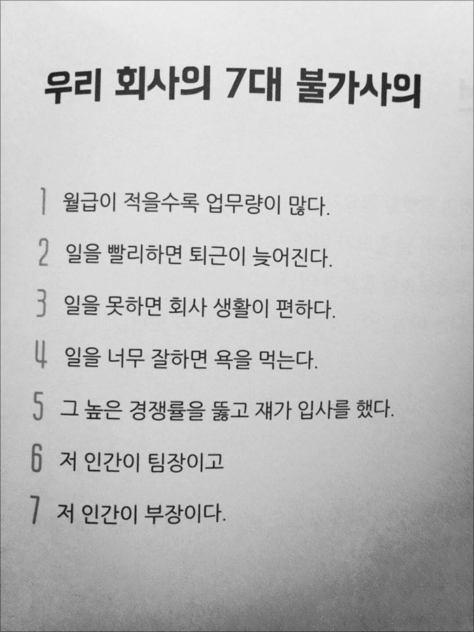 (주)혜원 이미지