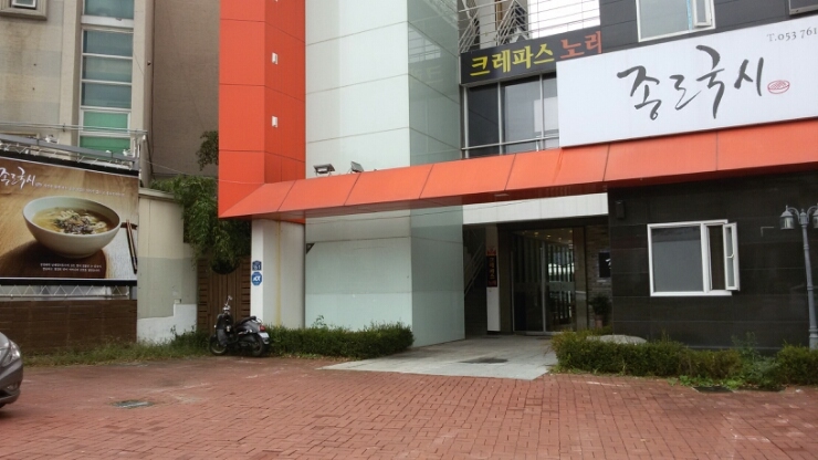 쉼터국시 이미지