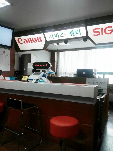 우주카메라서비스센타 이미지