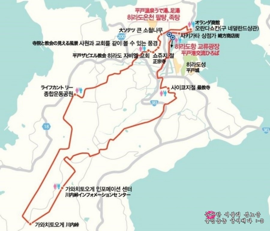 오니교역 이미지