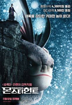 (주)와우픽쳐스 이미지