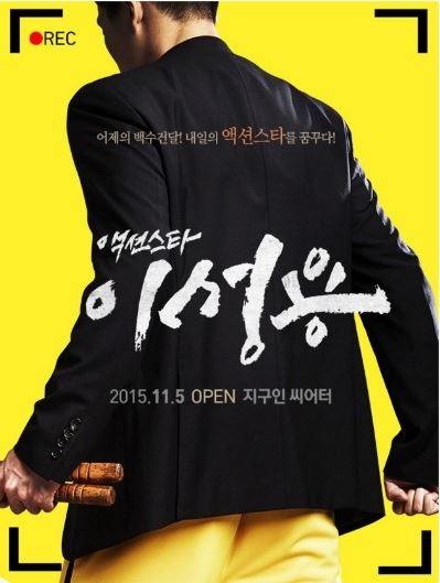 (주)스타앤미디어 이미지