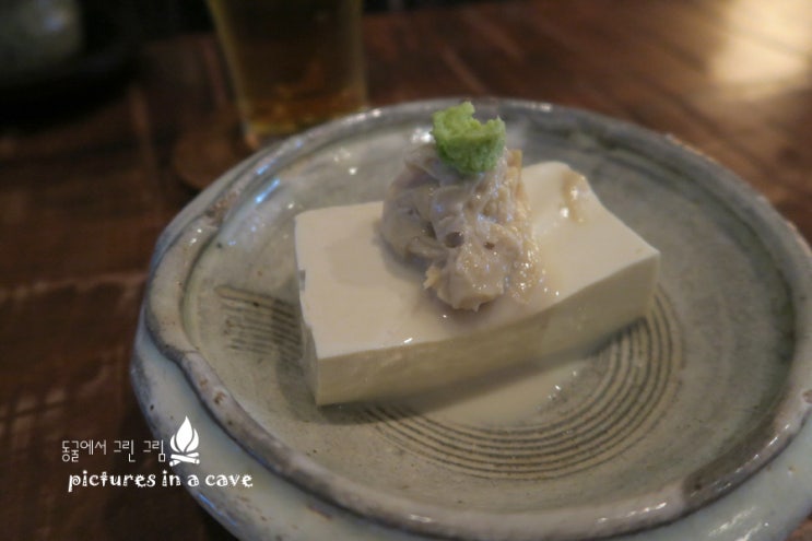 지유상도 이미지