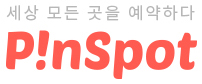보르조미호텔 이미지