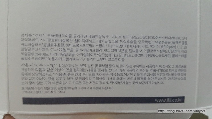 크림포토 이미지