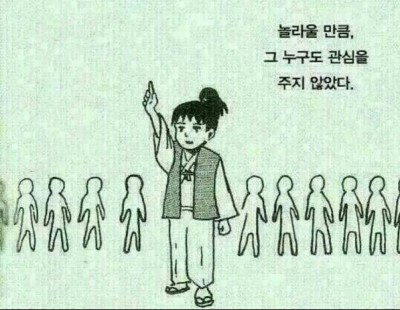 TEAM11 이미지