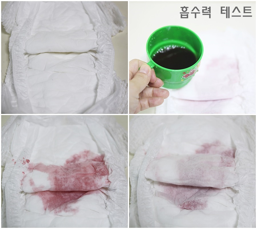민트랩 이미지