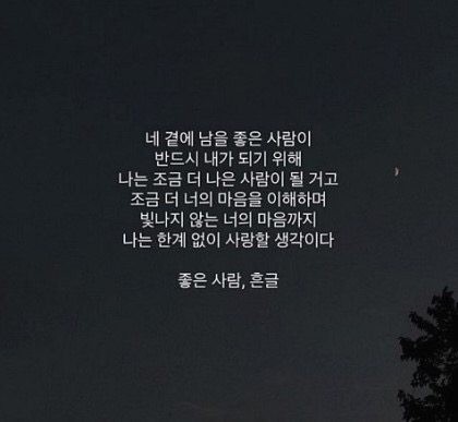힐링휘트니스 이미지