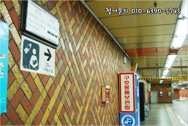 대웅이엔지 이미지