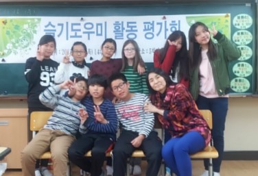서울등명초등학교 이미지