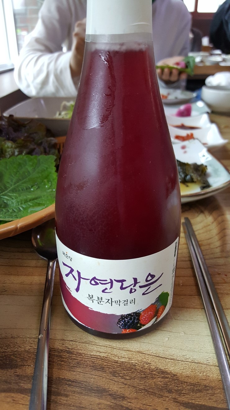 해주칼국수 이미지