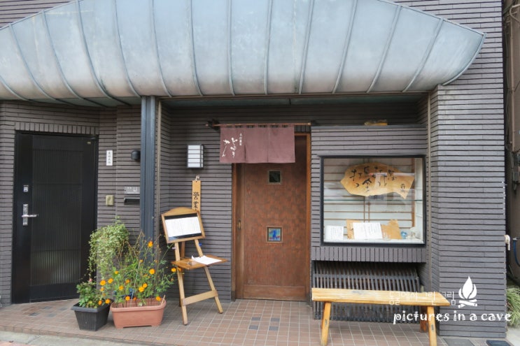 지유상도 이미지