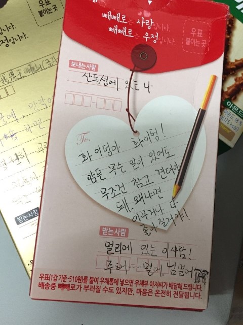 68노래방 이미지