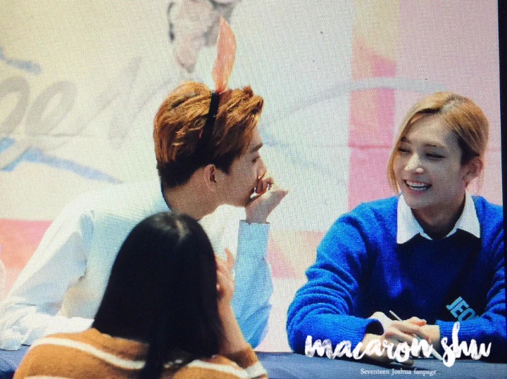 슈아 이미지