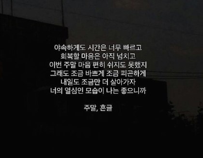 힐링휘트니스 이미지