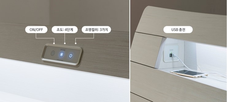 에몬스아울렛 이미지