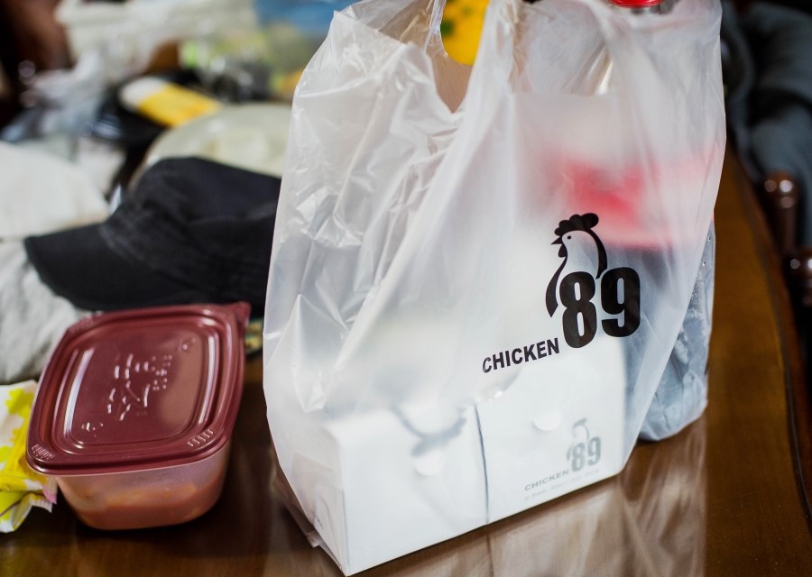 치킨89 이미지
